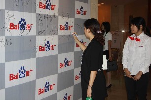 1690769251181772.jpg 3.jpg