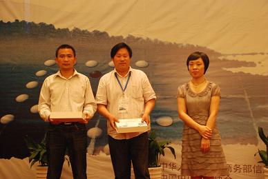 1690784931537778.jpg 7.jpg