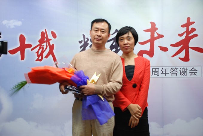 1690794783275322.jpg 4.jpg