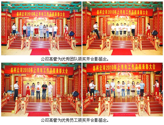 1690795485896223.jpg 4.jpg