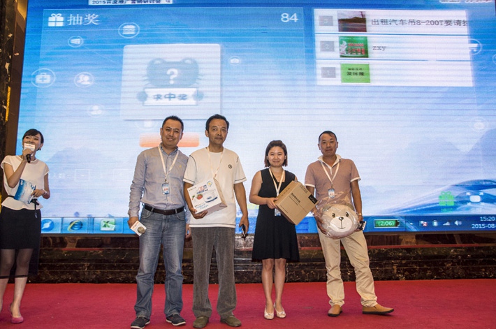 1690861186594409.jpg 3.jpg