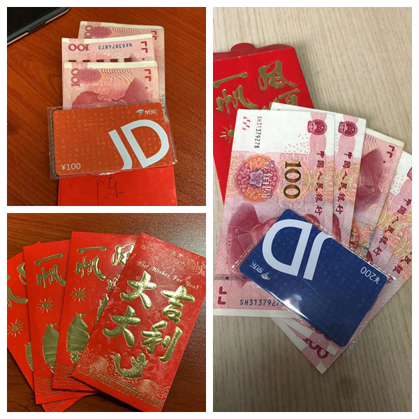 1690873922474749.jpg 3.jpg