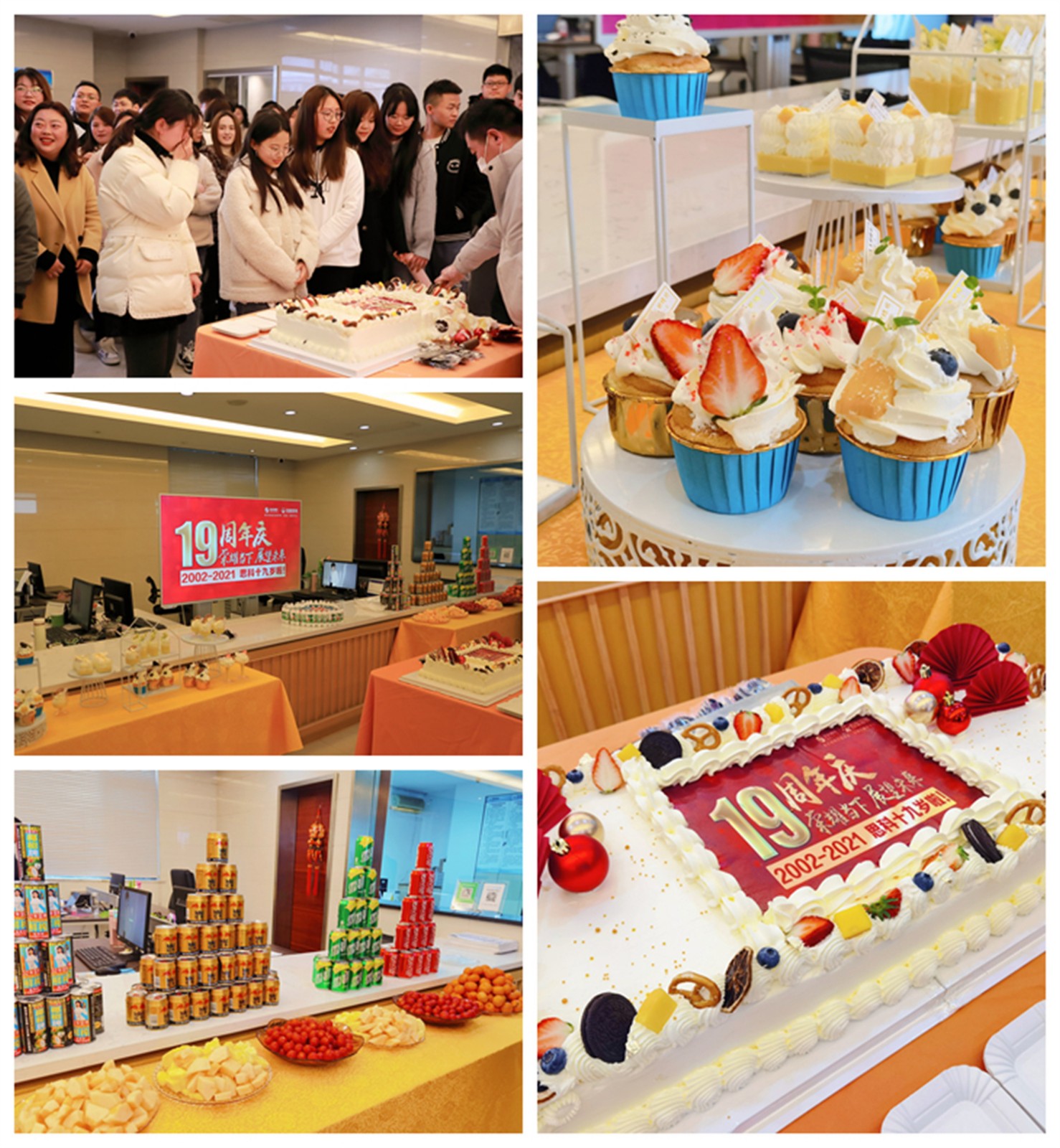 1690876027772128.jpg 12.jpg