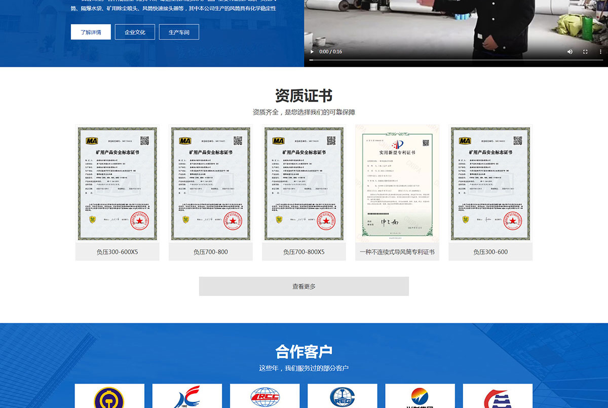 1741785760806070.jpg 2_03.jpg