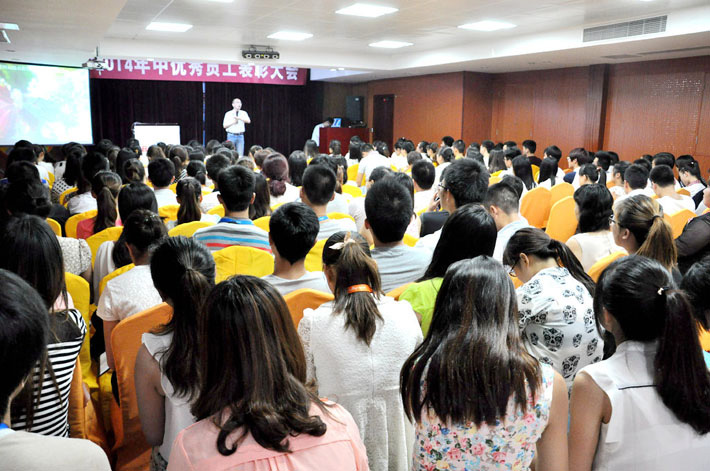 熱烈慶祝2014年鹽城思科年中優(yōu)秀員工表彰大會(huì)圓滿舉行！